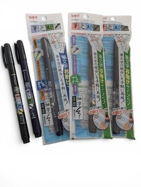 TOMBOW Fudenosuke Brush Pens 5PC Lot Japanese Art